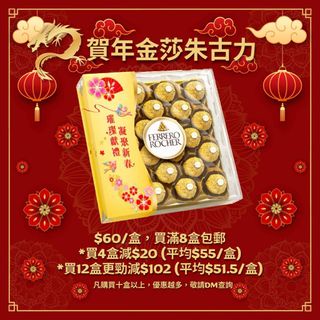 （分類：）位於 。 由 jucewrld 提交（商品編號 1279108542，圖片 1）。簡介： 。