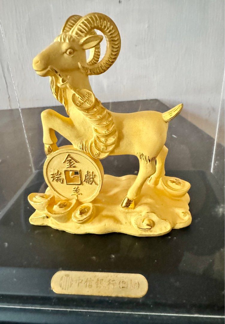 24K金羊獻瑞（中信銀行）, 傢俬＆家居, 家居裝飾, 家居裝飾- 其他- Carousell