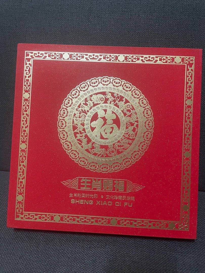 24K Gold Coins (Category: Currency) located in Cainta. Submitted by elegantlycheap (Listing ID 1279150312, Image 2). Description: 24K Gold Coin Foil/Sheet With Certificate Good For Feng Shui Perfect for Chinese New Year With Box.