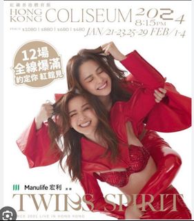 （分類：）位於 。 由 mtutu 提交（商品編號 1279211937，圖片 1）。簡介： 。