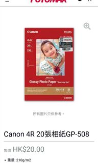 （分類：）位於 。 由 kyl422 提交（商品編號 1278991007，圖片 1）。簡介： 。