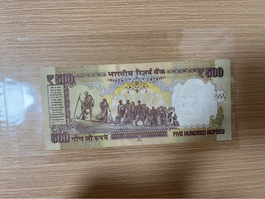 印度舊版500盧比888888, 興趣及遊戲, 收藏品及紀念品, 錢幣- Carousell
