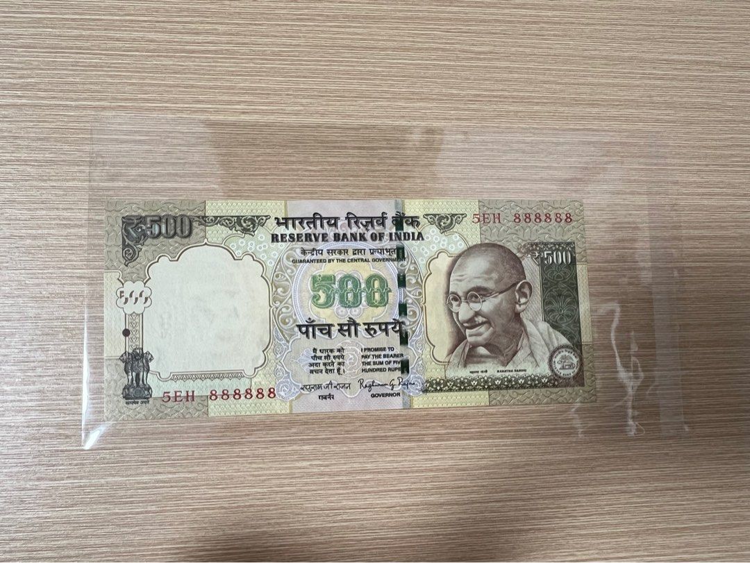 印度舊版500盧比888888, 興趣及遊戲, 收藏品及紀念品, 錢幣- Carousell