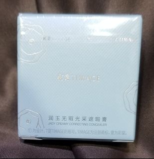 （分類：）位於 。 由 mingxxming 提交（商品編號 1279149053，圖片 1）。簡介： 。