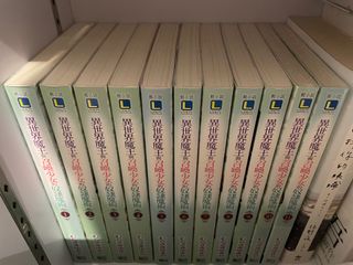 （分類：）位於 。 由 ronwu916 提交（商品編號 1279165365，圖片 1）。簡介： 。
