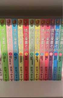 （分類：）位於 。 由 ronwu916 提交（商品編號 1279163492，圖片 1）。簡介： 。
