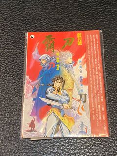 （分類：）位於 。 由 tim213 提交（商品編號 1279063842，圖片 1）。簡介： 。