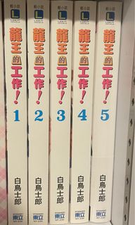 （分類：）位於 。 由 ronwu916 提交（商品編號 1279164679，圖片 1）。簡介： 。