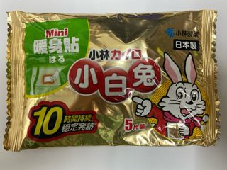 （分類：）位於 。 由 abcdefu_store 提交（商品編號 1279093188，圖片 1）。簡介： 。
