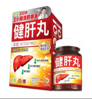 （分類：）位於 。 由 sleong35973 提交（商品編號 1279073171，圖片 1）。簡介： 。