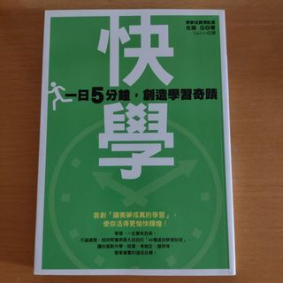 （分類：）位於 。 由 bello1 提交（商品編號 1279025905，圖片 1）。簡介： 。