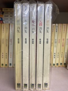（分類：）位於 。 由 mspuppethk 提交（商品編號 1278997495，圖片 1）。簡介： 。