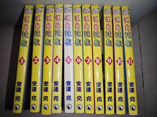（分類：）位於 。 由 chun9527 提交（商品編號 1279130944，圖片 1）。簡介： 。