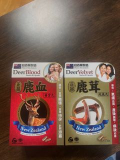 （分類：）位於 。 由 suet1206 提交（商品編號 1279036673，圖片 1）。簡介： 。