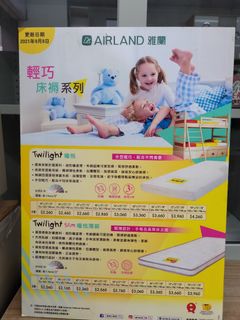 （分類：）位於 。 由 verabf 提交（商品編號 1278957856，圖片 1）。簡介： 。