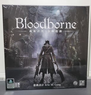 （分類：）位於 。 由 kbstore_boardgames 提交（商品編號 1279052989，圖片 1）。簡介： 。