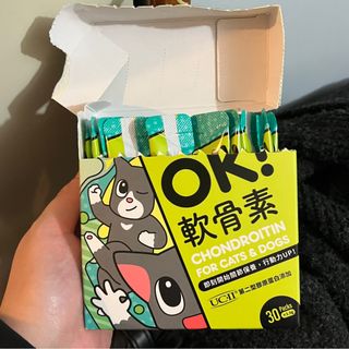 （分類：）位於 。 由 hhhkkk111 提交（商品編號 1279099827，圖片 1）。簡介： 。