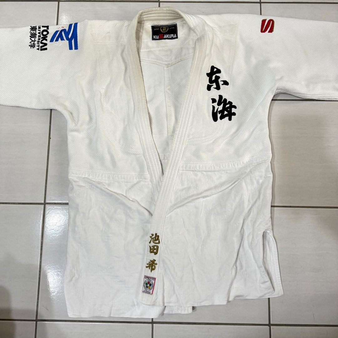 日本東海大學九櫻柔道服+柔道褲+黑帶(IJF頂級紅標/尺寸4), 他的 日本東海大學九櫻柔道服+柔道褲+黑帶(IJF頂級紅標/尺寸4), 他的