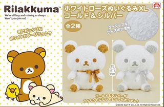 （分類：）位於 。 由 pokejj 提交（商品編號 1274124972，圖片 1）。簡介： 。