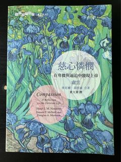 （分類：）位於 。 由 pollyhllod 提交（商品編號 1279049833，圖片 1）。簡介： 。