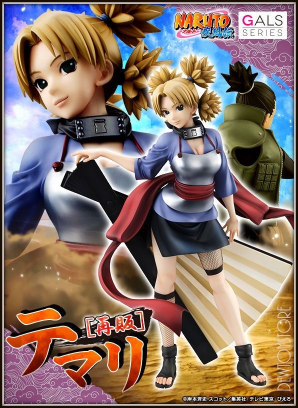 ⭐️ [𝗣𝗿𝗲-𝗼𝗿𝗱𝗲𝗿] Megahouse Statue Fixed Pose Figure (P-Bandai Exclusive) (Japan Stock) - One Piece: Portrait of Pirates NEO-MAXIMUM - Luffy & Ace -Brotherhood- / NARUTO Gals NARUTO Shippuden - Temari / Beastars - Juno ⭐️ (Category: Toy Figures) located in Singapore. Submitted by dewtoystore (Listing ID 1279077880, Image 3). Description: ⭐️<𝙇𝙤𝙬 𝙋𝙧𝙞𝙘𝙚 𝙂𝙪𝙖𝙧𝙖𝙣𝙩𝙚𝙚> [𝗣𝗿𝗲-𝗼𝗿𝗱𝗲𝗿] Megahouse Statue Fixed Pose Figure (P-Bandai