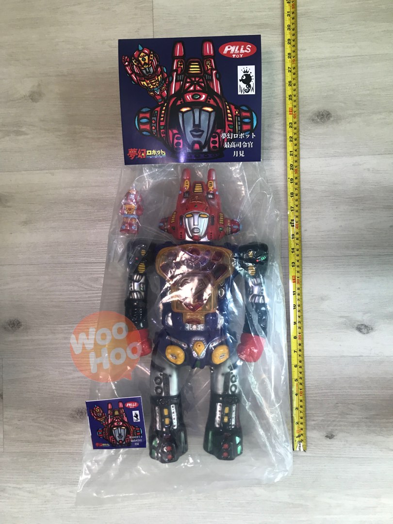 __pillstoy_nizzzin_sofubi_sofv