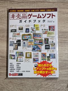 （分類：）位於 。 由 hanhan_1 提交（商品編號 1279106950，圖片 1）。簡介： 。