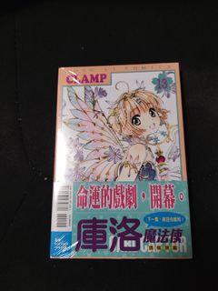 （分類：）位於 。 由 activityw44730 提交（商品編號 1279133932，圖片 1）。簡介： 。