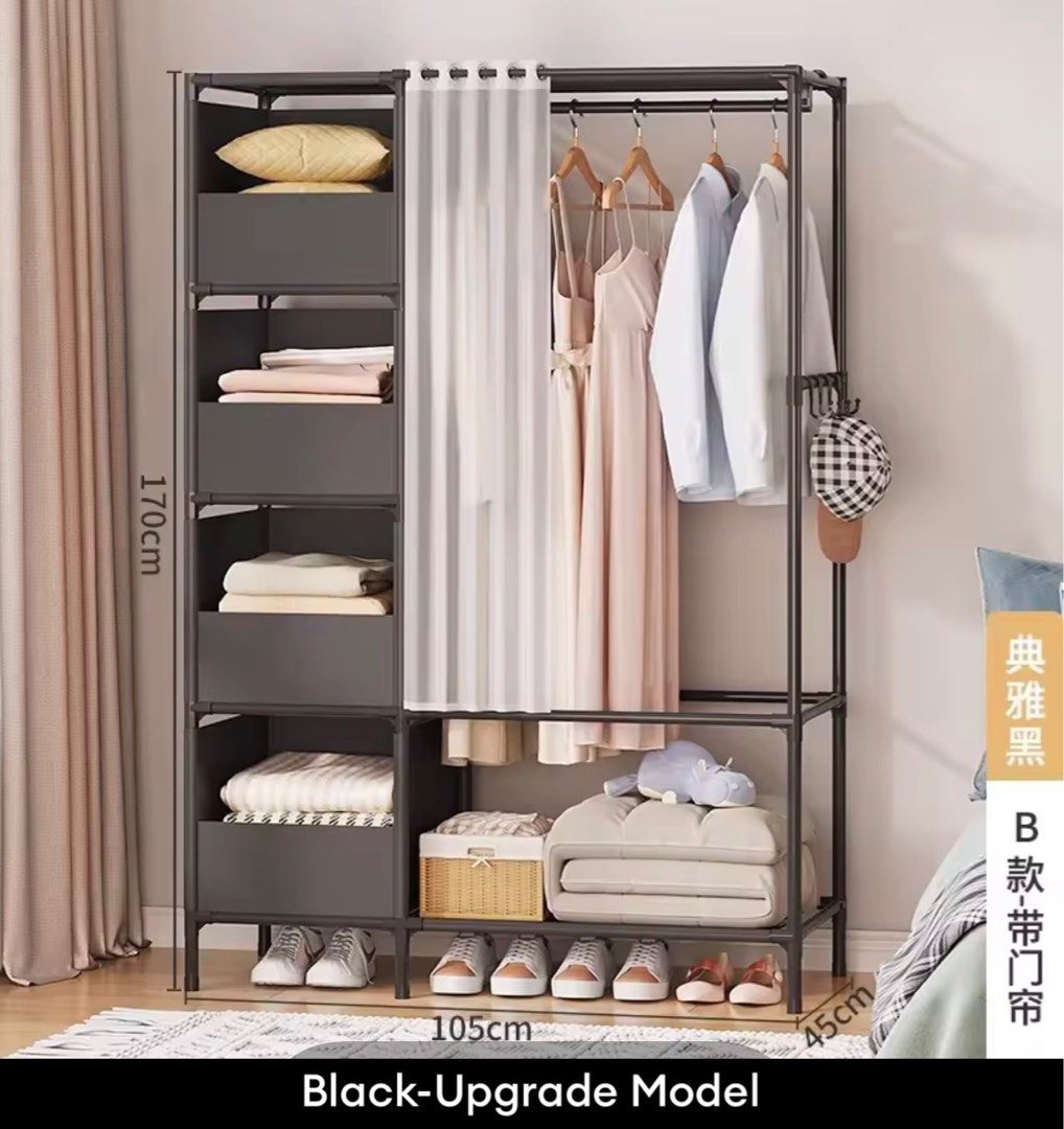 Clothes rack with curtain hotsell