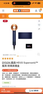 （分類：）位於 。 由 cherryau710 提交（商品編號 1279044350，圖片 1）。簡介： 。