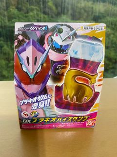 （分類：）位於 。 由 midorichee 提交（商品編號 1279068544，圖片 1）。簡介： 。