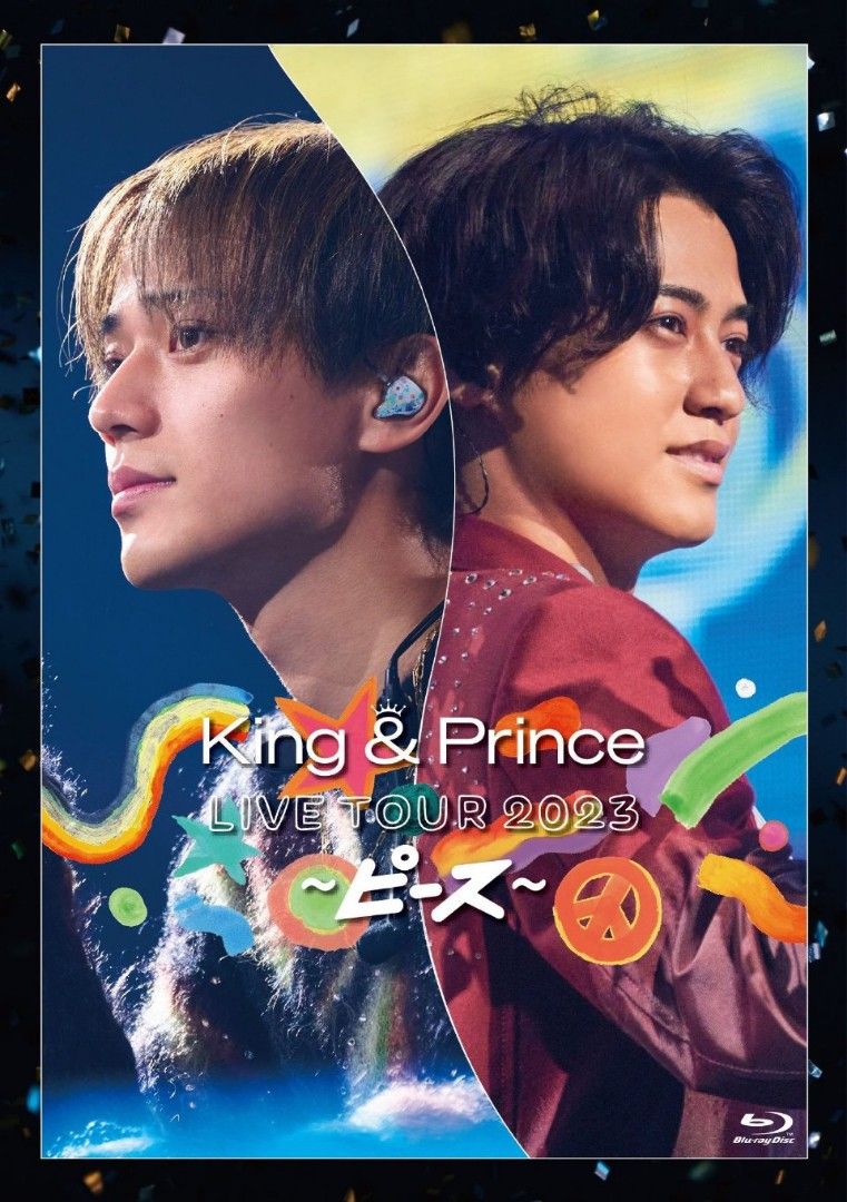 Kingu0026Prince ライブ Blu-ray 2018 2019 初回限定盤 - DVD/ブルーレイ