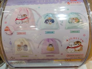 （分類：）位於 。 由 ey2012 提交（商品編號 1278960957，圖片 1）。簡介： 。