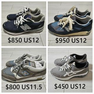 New balance 1500 hong kong discount