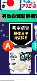 （分類：）位於 。 由 junehappy 提交（商品編號 1279118635，圖片 1）。簡介： 。
