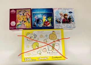 （分類：）位於 。 由 celiawkc 提交（商品編號 1227192023，圖片 1）。簡介： 。
