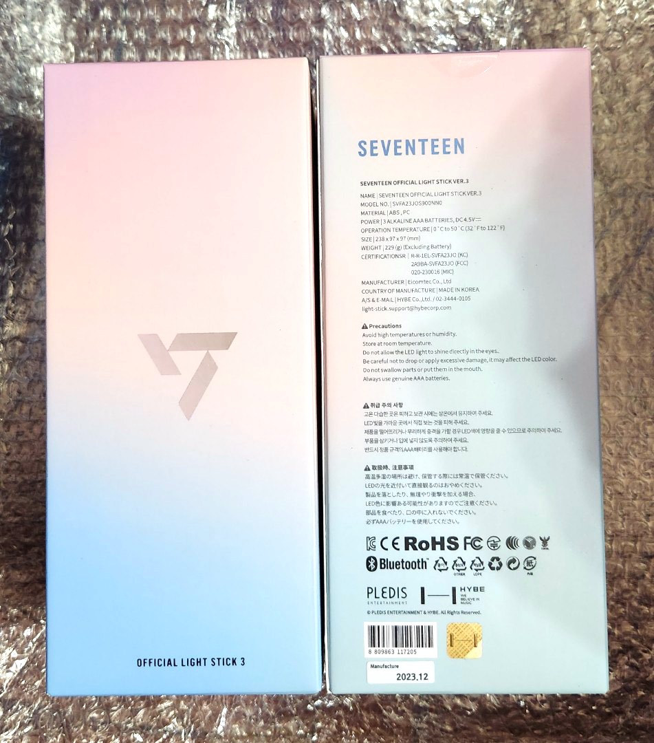 現貨] Seventeen Official Light Stick Ver.3 手燈全新未拆, 興趣及