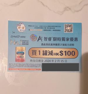 （分類：）位於 。 由 prispris_ 提交（商品編號 1278990866，圖片 1）。簡介： 。