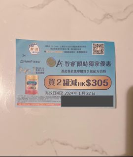 （分類：）位於 。 由 prispris_ 提交（商品編號 1278991244，圖片 1）。簡介： 。