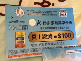 （分類：）位於 。 由 livebear.9005b0 提交（商品編號 1278981201，圖片 1）。簡介： 。
