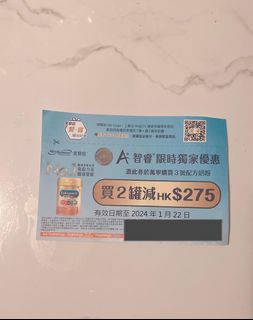 （分類：）位於 。 由 prispris_ 提交（商品編號 1278991852，圖片 1）。簡介： 。