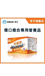 （分類：）位於 。 由 sau_lim 提交（商品編號 1279018038，圖片 1）。簡介： 。