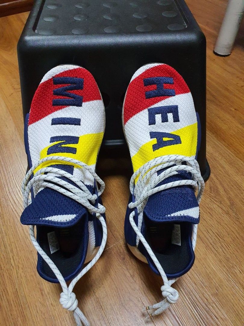 Nmd bbc on sale