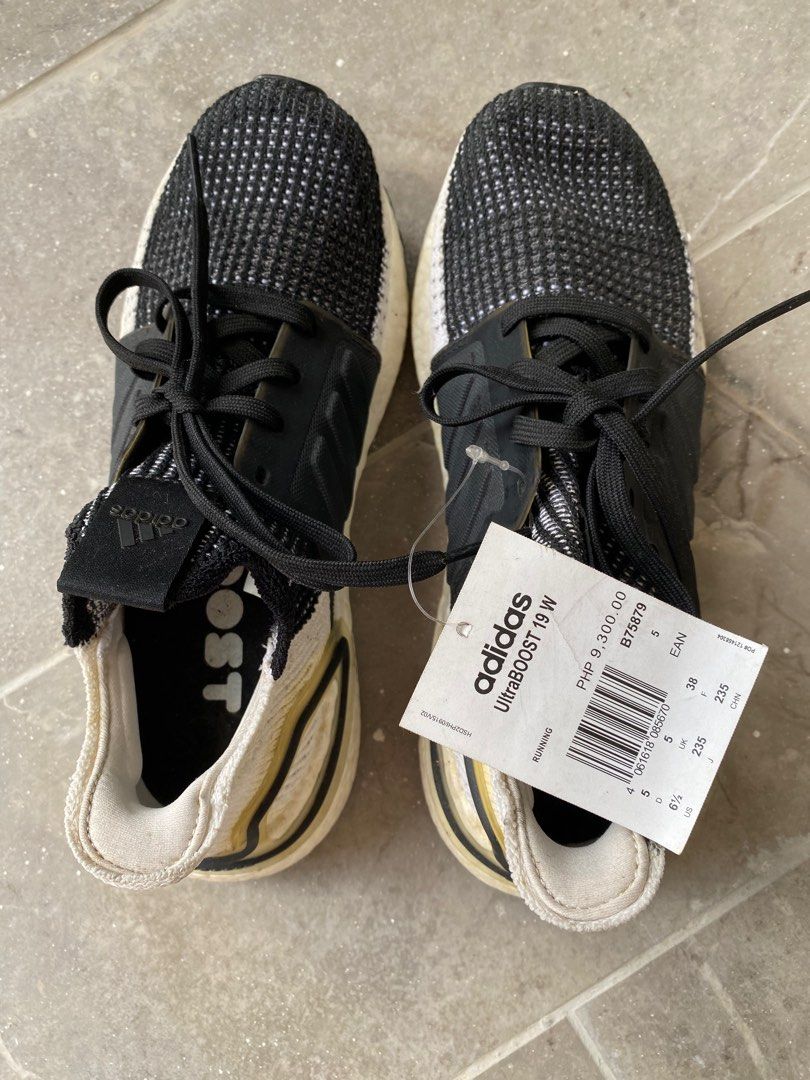 Ultraboost bca on sale