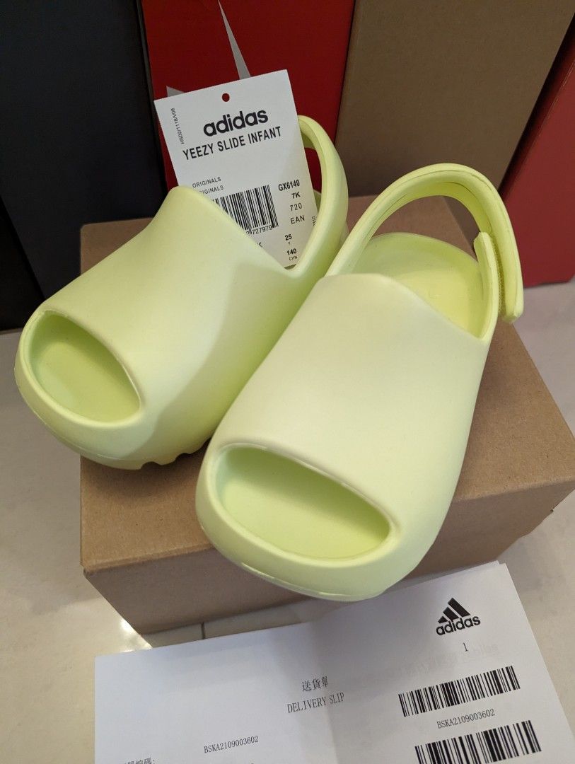 Yeezy slides 7y store