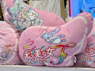 （分類：）位於 。 由 pl34588 提交（商品編號 1279126738，圖片 1）。簡介： 。