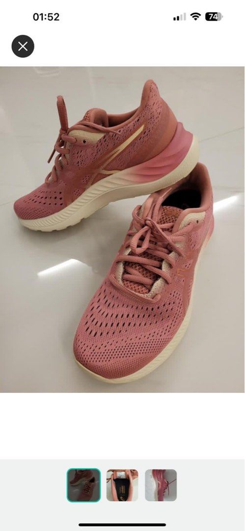ASICS everyday comfort