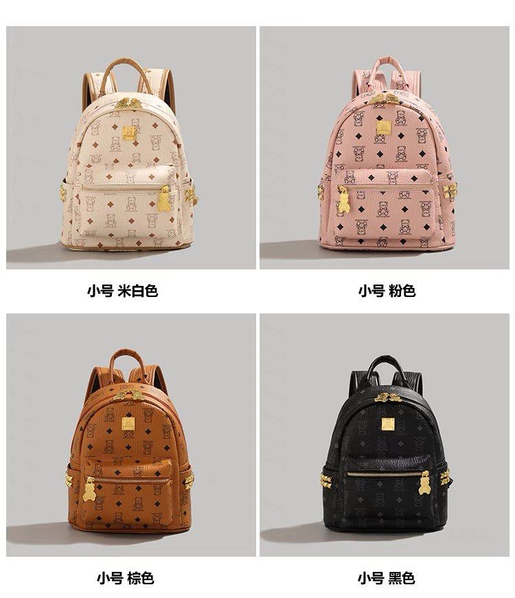 Mcm best sale school backpacks