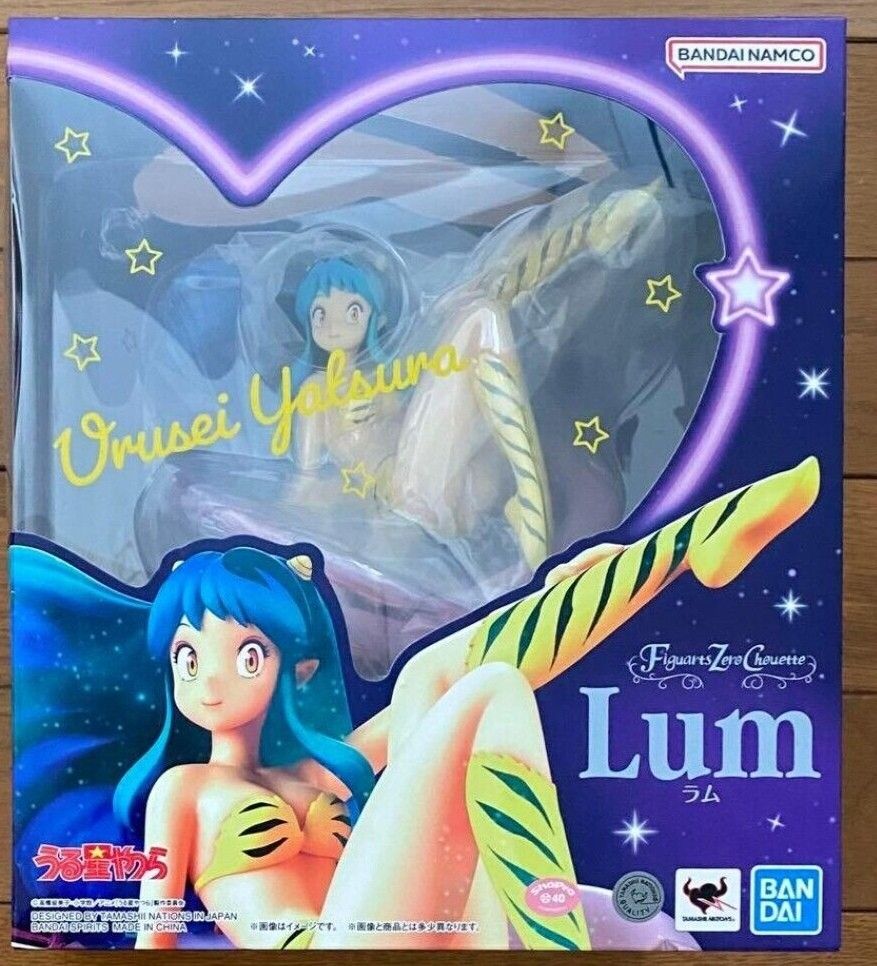 Bandai One Piece PVC FiguartsZERO Urusei Yatsura - Lum - Lamu