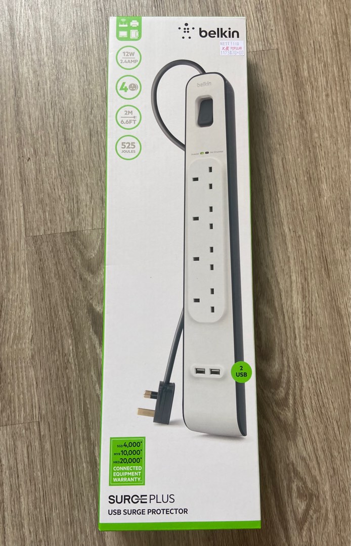 Belkin Extension Cord, TV & Home Appliances, Electrical, Adaptors